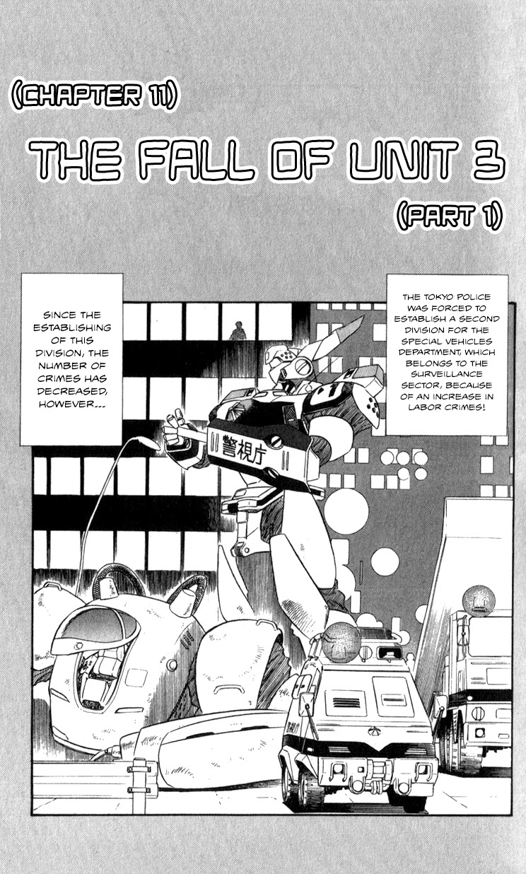 Kidou Keisatsu Patlabor Chapter 11.01 #1