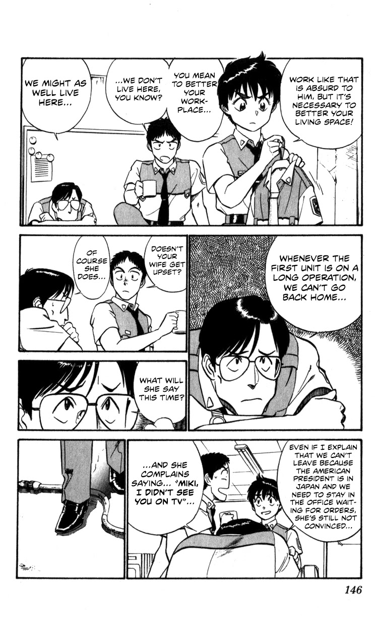 Kidou Keisatsu Patlabor Chapter 11.01 #20