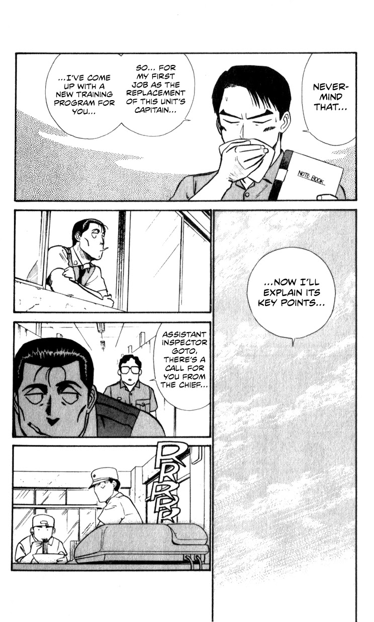 Kidou Keisatsu Patlabor Chapter 11.01 #38