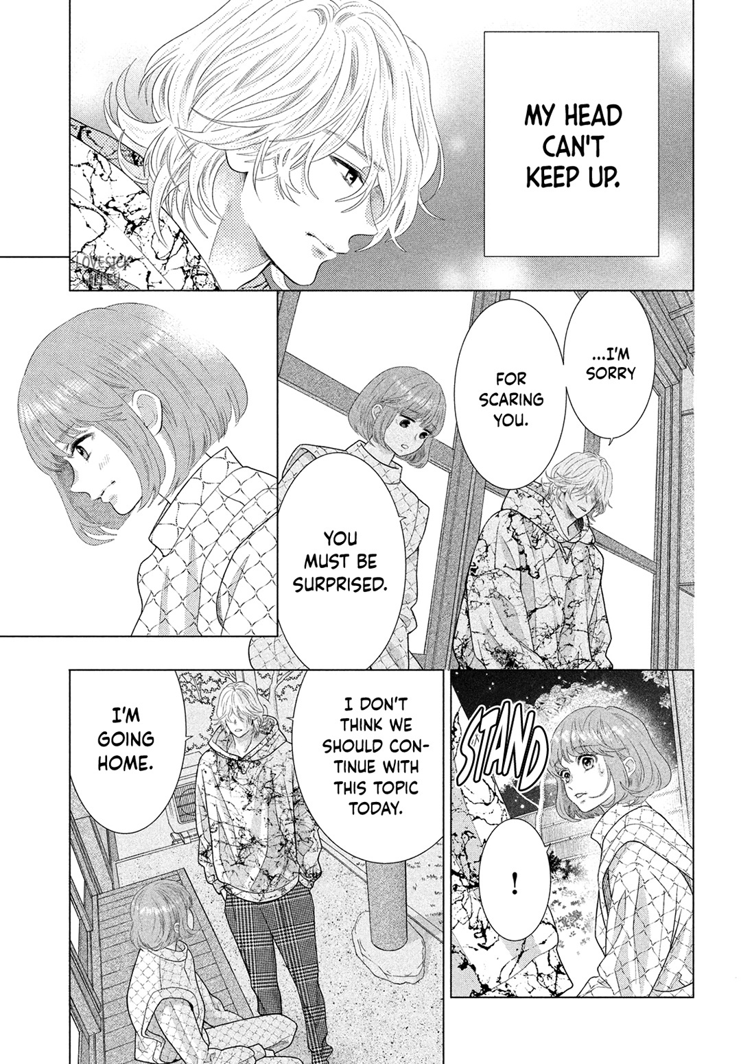 Inazuma To Romance Chapter 12 #12