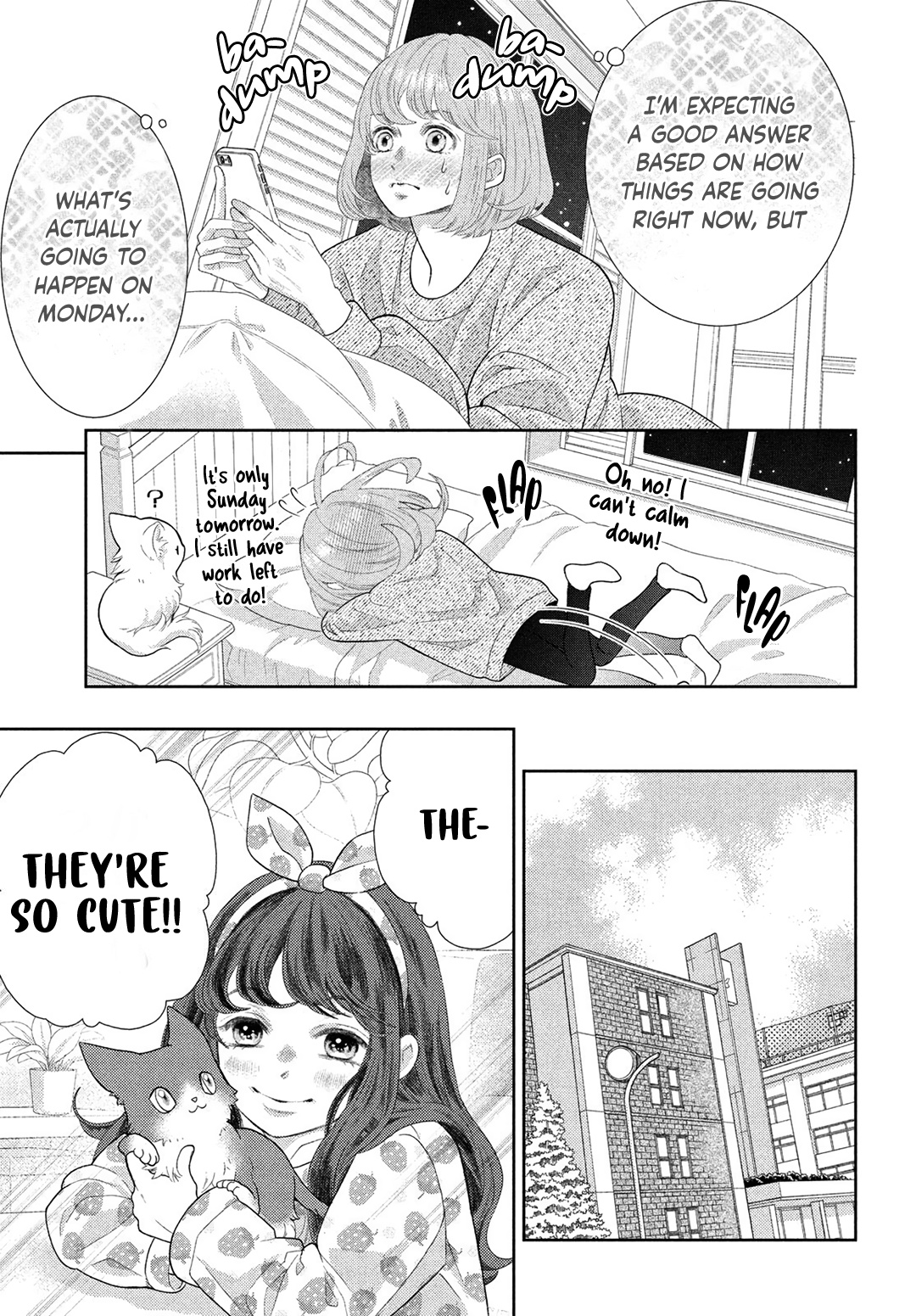 Inazuma To Romance Chapter 11 #7