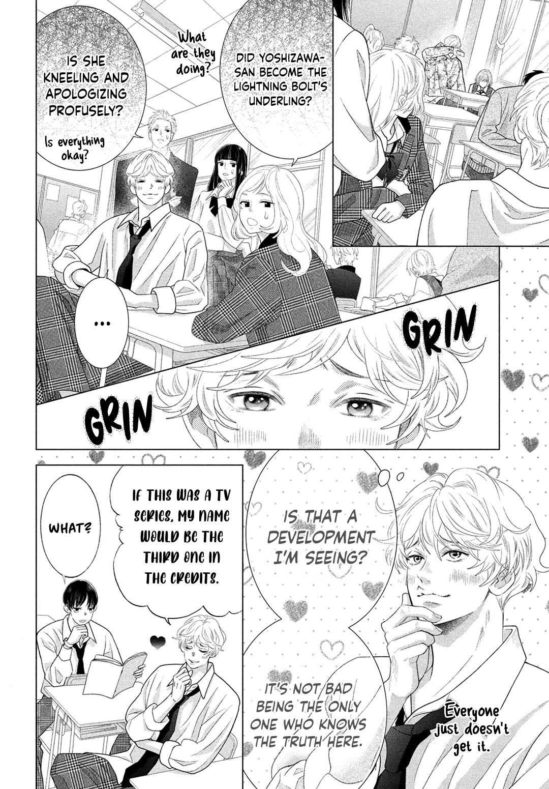 Inazuma To Romance Chapter 11 #12