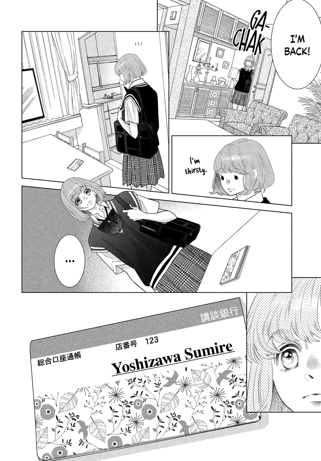 Inazuma To Romance Chapter 12 #35