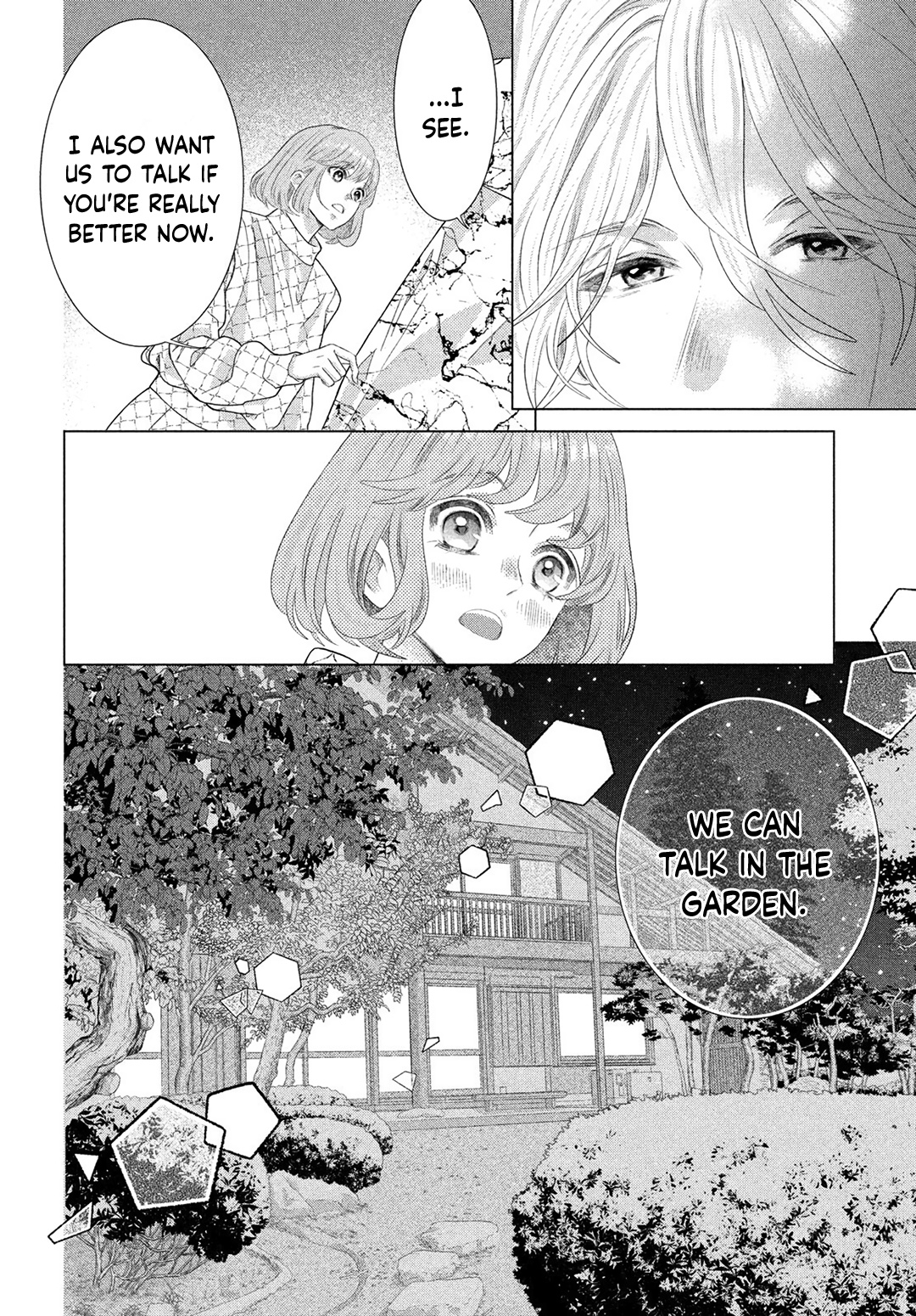 Inazuma To Romance Chapter 11 #32