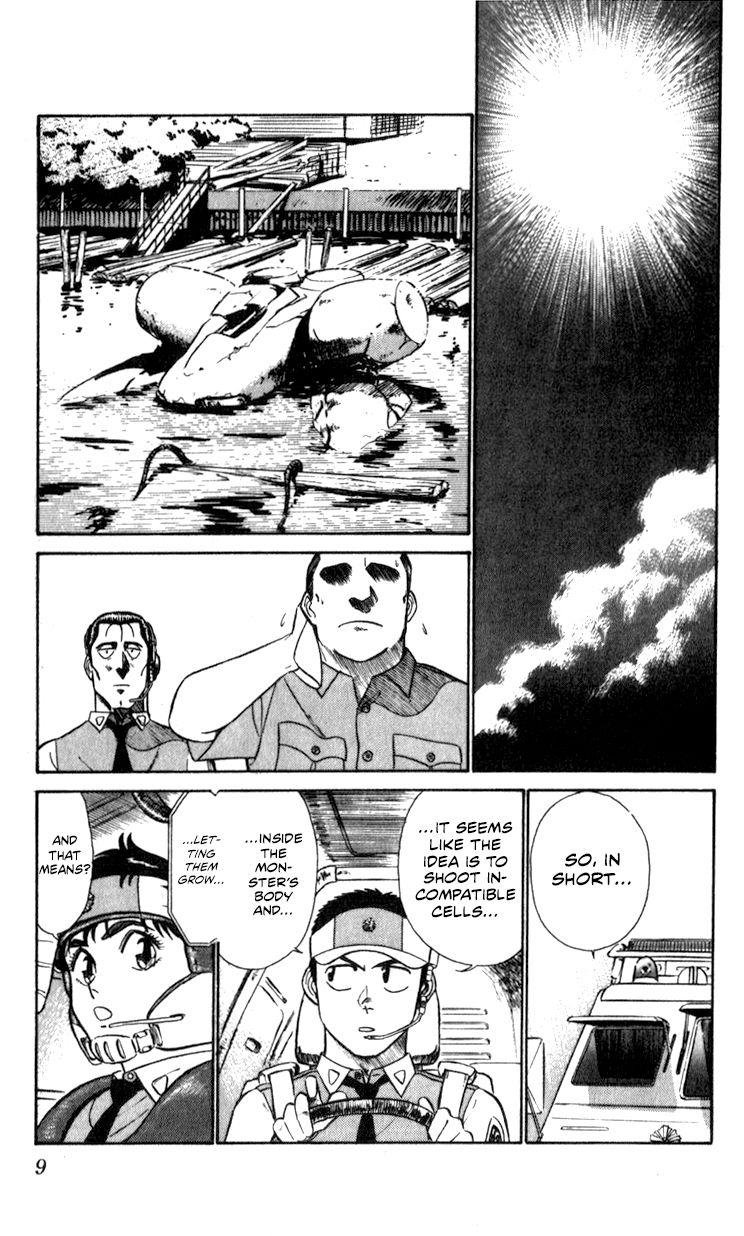 Kidou Keisatsu Patlabor Chapter 10.4 #9