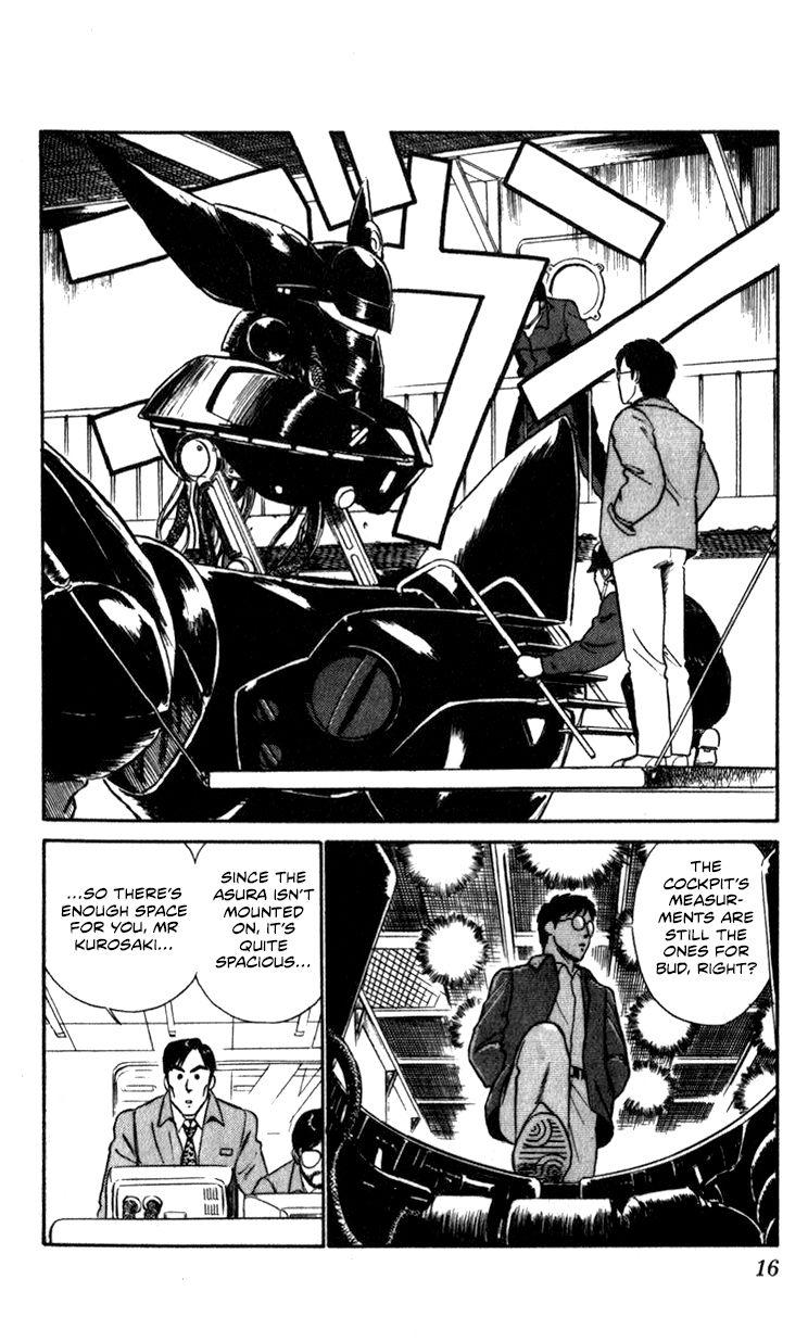 Kidou Keisatsu Patlabor Chapter 10.4 #16