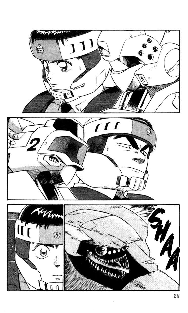 Kidou Keisatsu Patlabor Chapter 10.4 #27