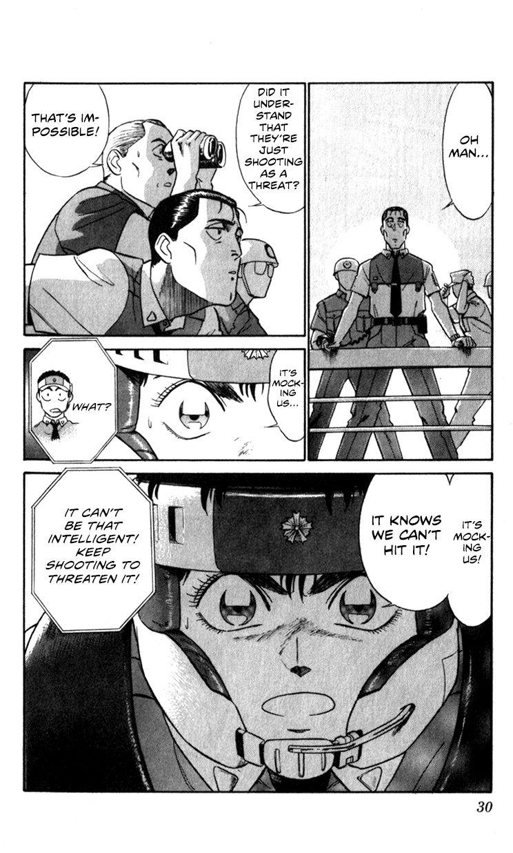 Kidou Keisatsu Patlabor Chapter 10.4 #29