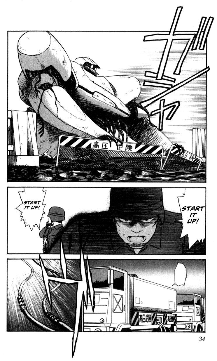 Kidou Keisatsu Patlabor Chapter 10.4 #33