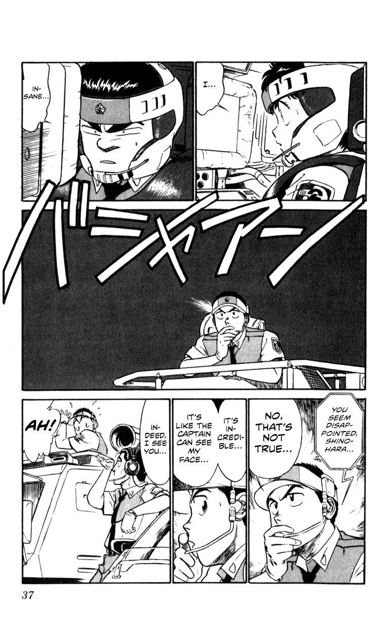 Kidou Keisatsu Patlabor Chapter 10.4 #36