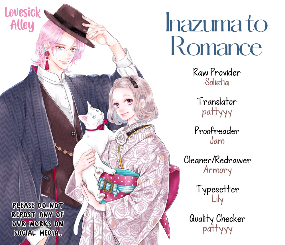 Inazuma To Romance Chapter 9 #3