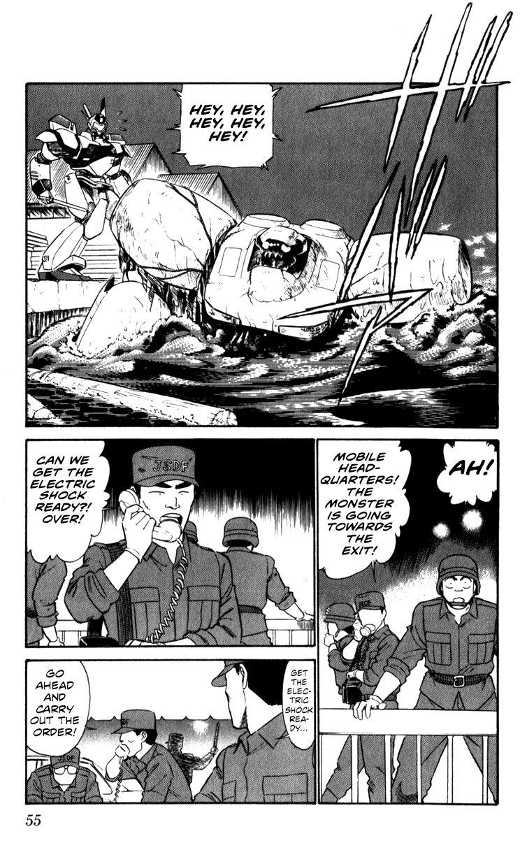 Kidou Keisatsu Patlabor Chapter 10.4 #54