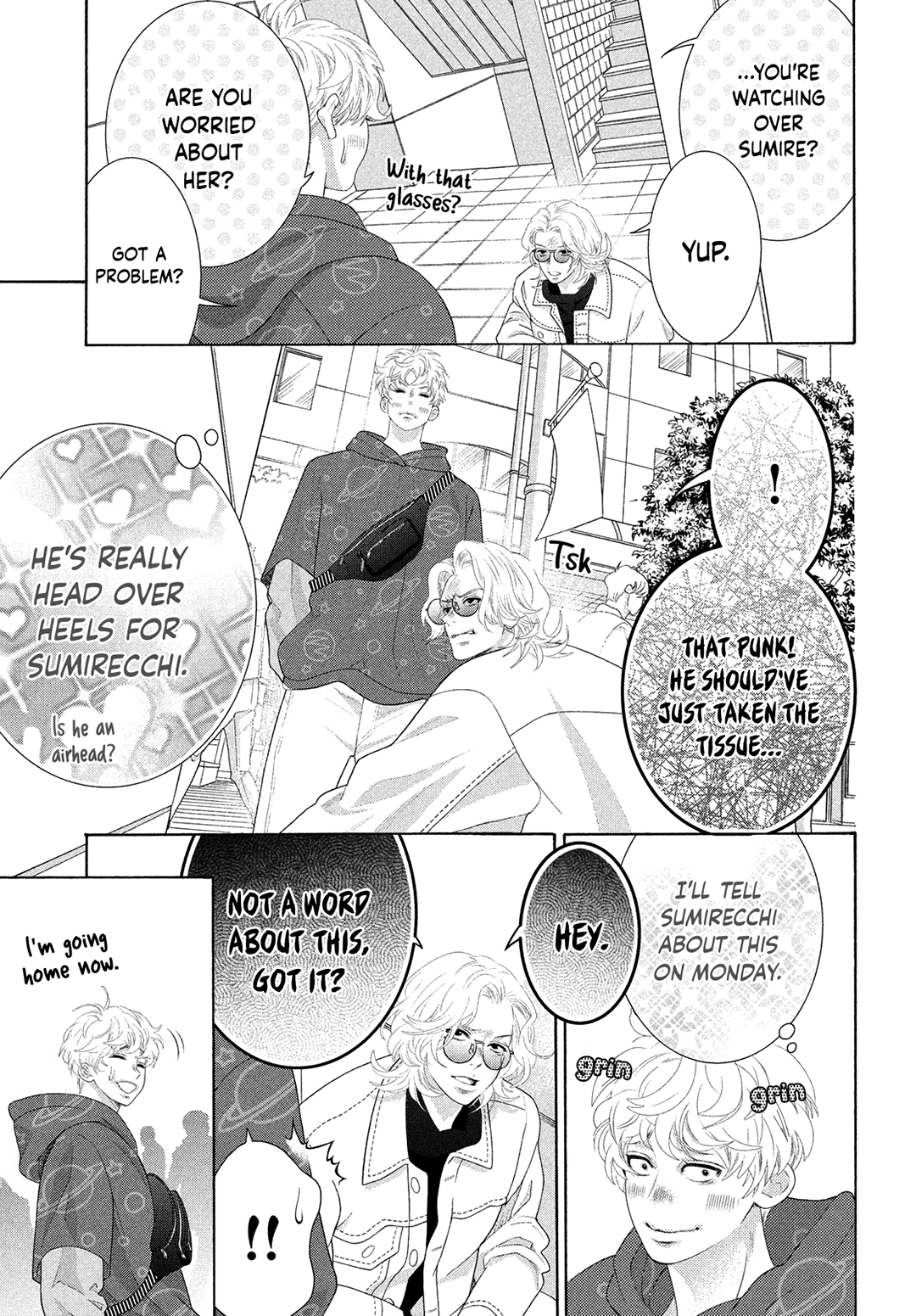 Inazuma To Romance Chapter 9 #21