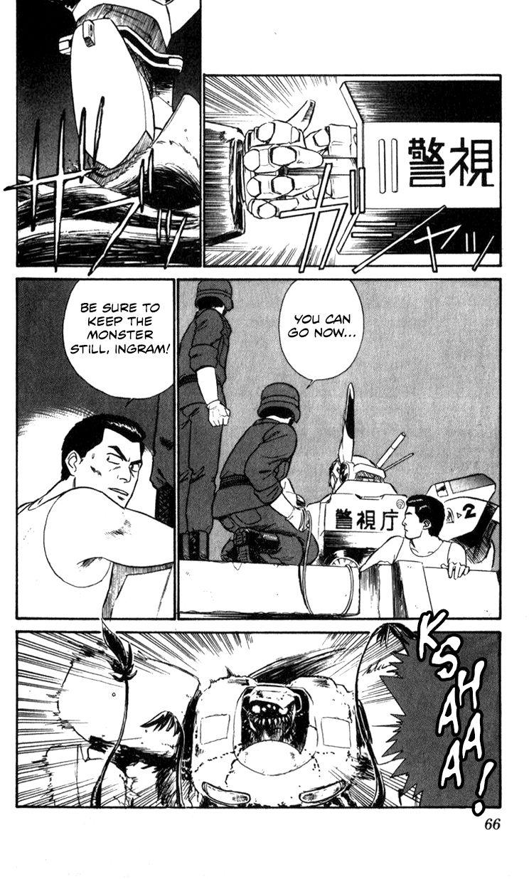 Kidou Keisatsu Patlabor Chapter 10.4 #65