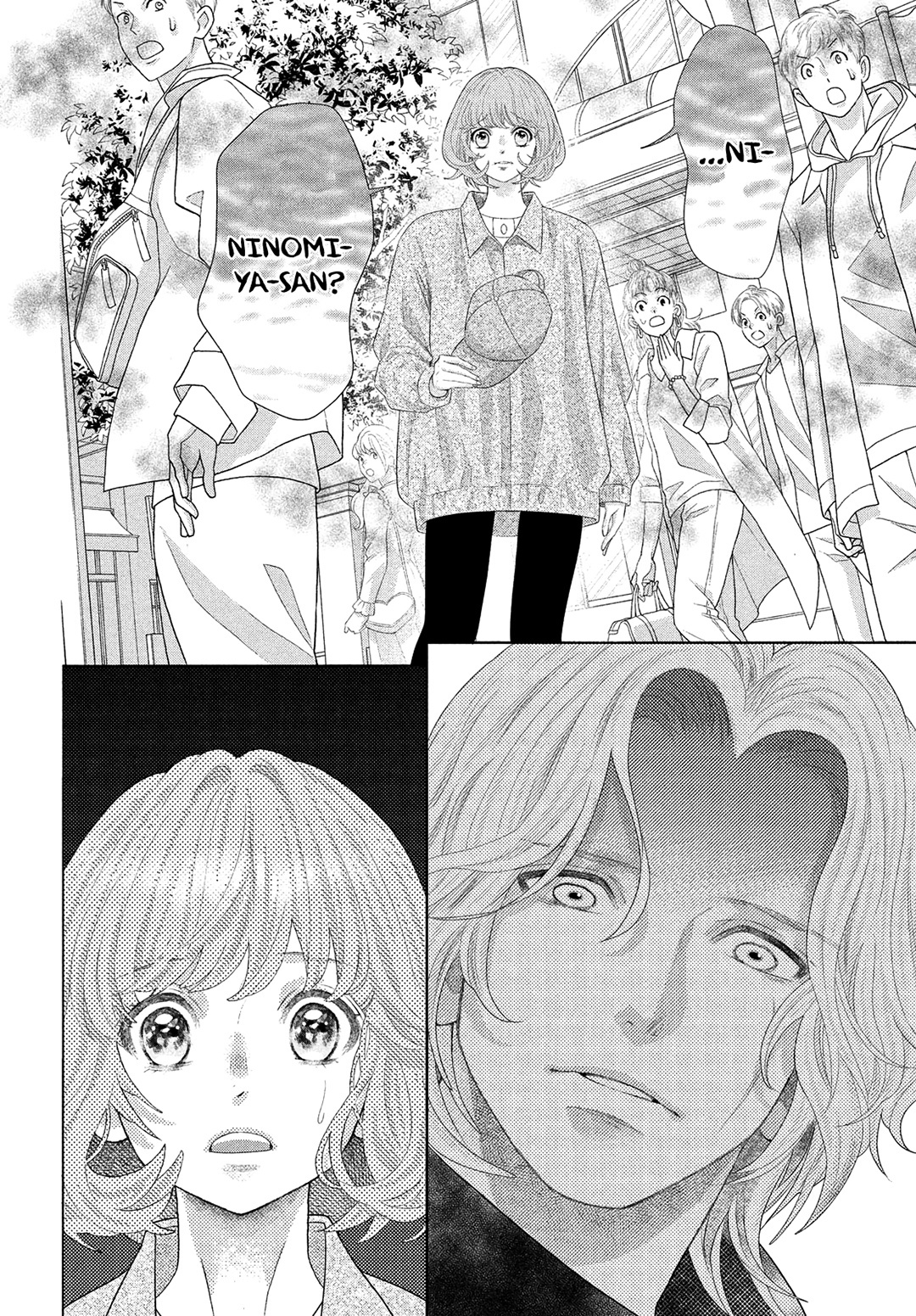 Inazuma To Romance Chapter 9 #30