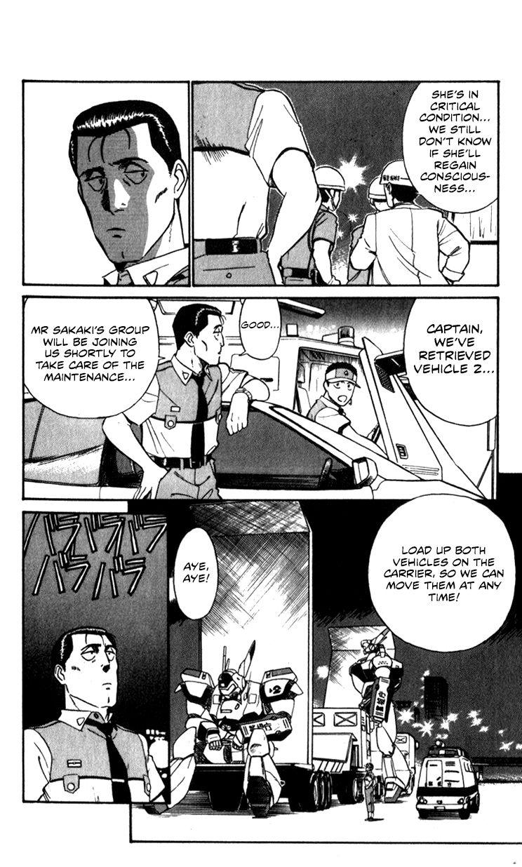 Kidou Keisatsu Patlabor Chapter 10.4 #80