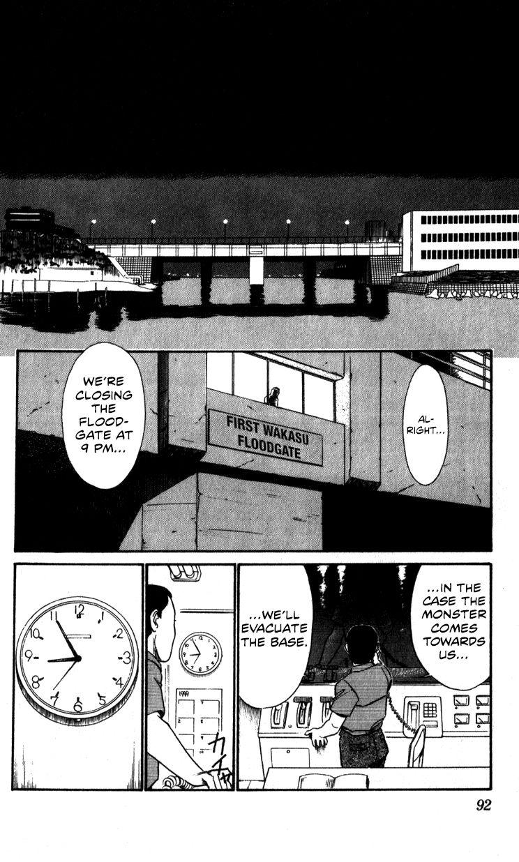 Kidou Keisatsu Patlabor Chapter 10.4 #90