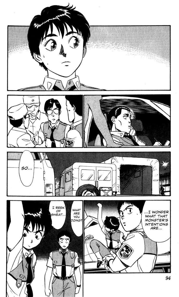 Kidou Keisatsu Patlabor Chapter 10.4 #92