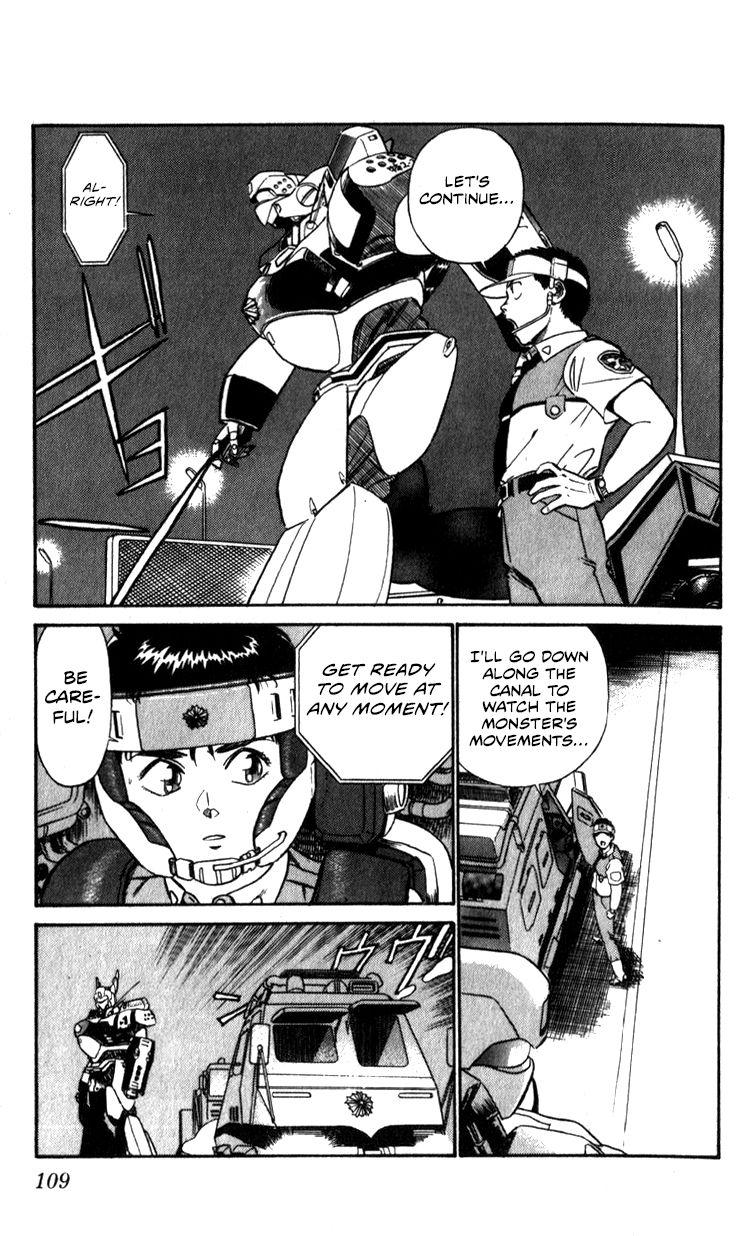 Kidou Keisatsu Patlabor Chapter 10.4 #107