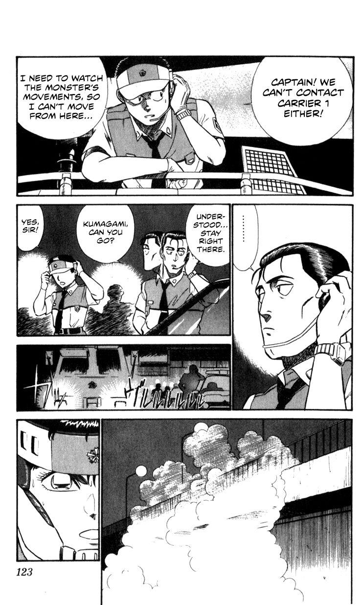 Kidou Keisatsu Patlabor Chapter 10.4 #121