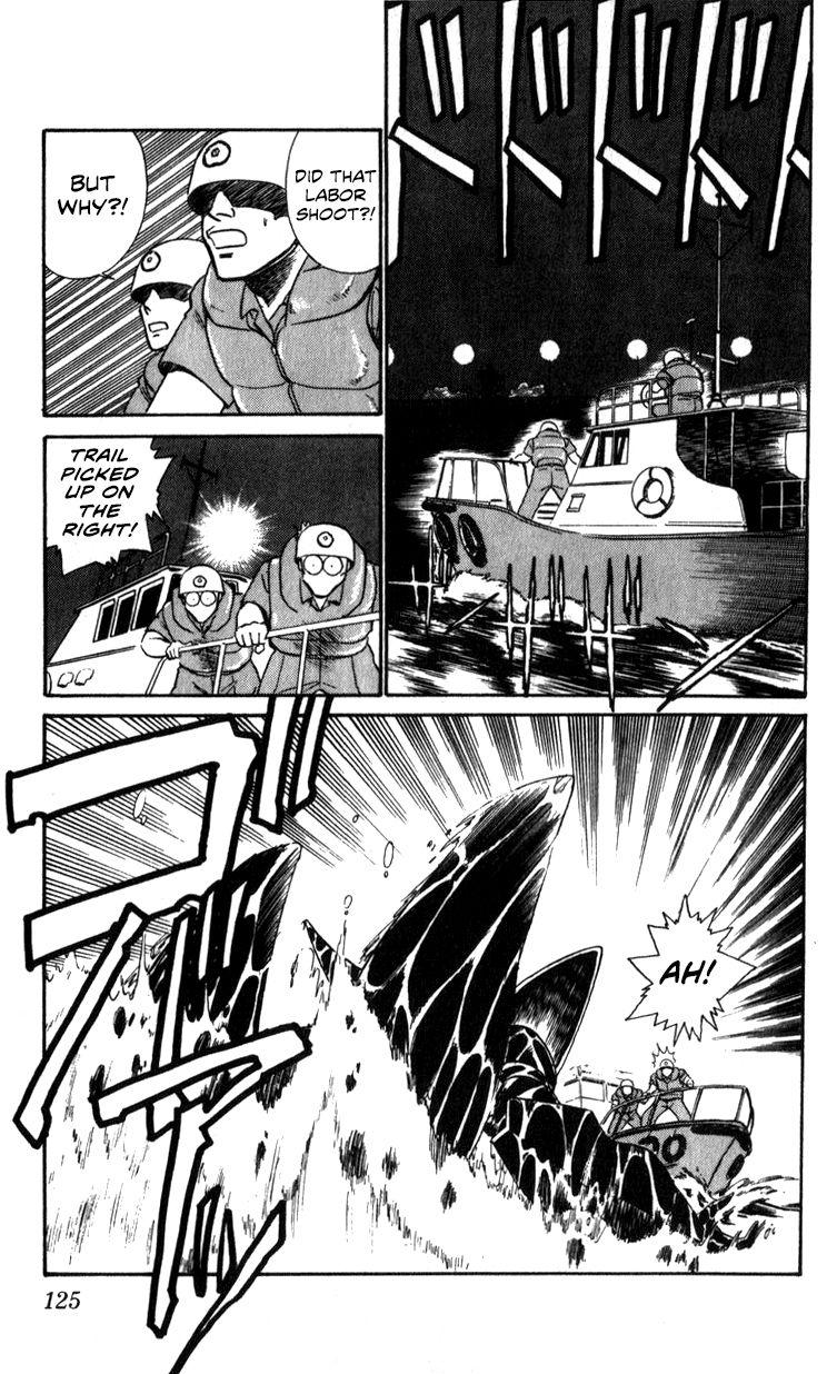 Kidou Keisatsu Patlabor Chapter 10.4 #123