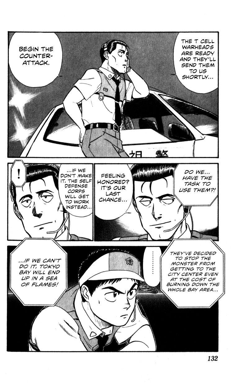 Kidou Keisatsu Patlabor Chapter 10.4 #130