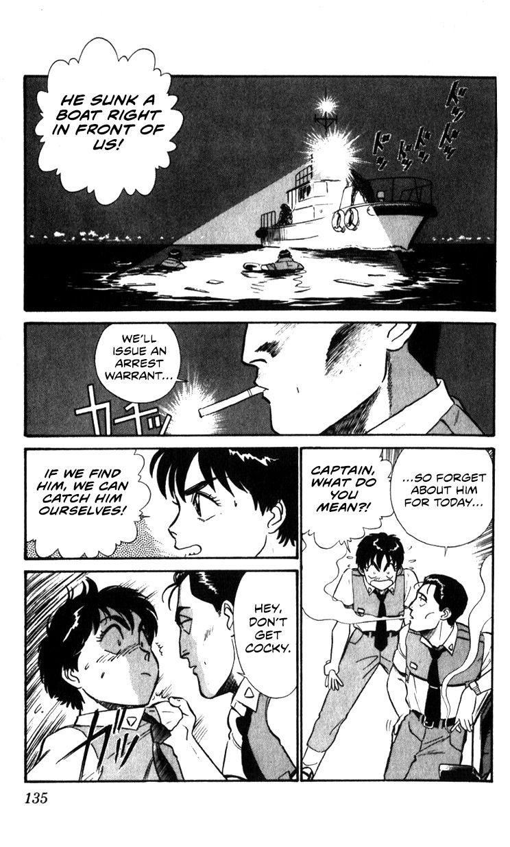 Kidou Keisatsu Patlabor Chapter 10.4 #133