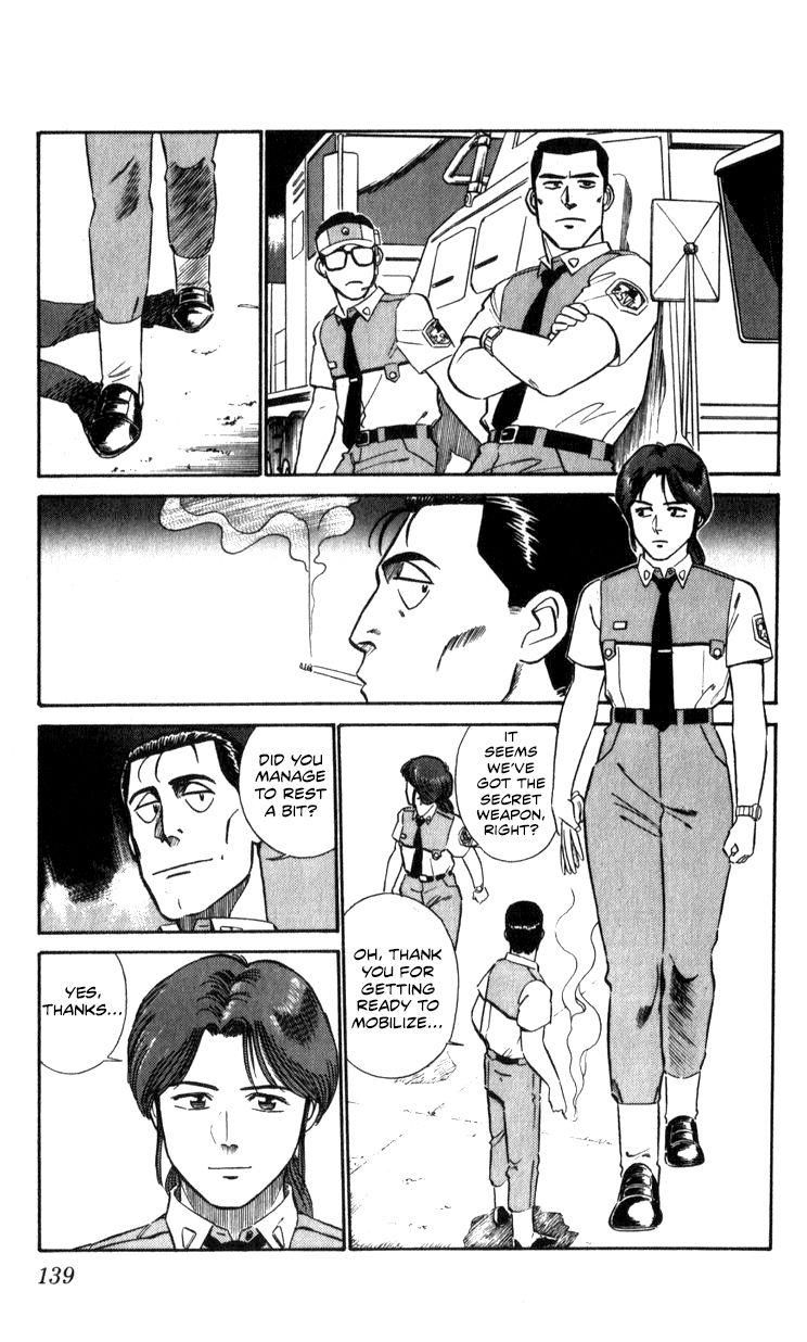 Kidou Keisatsu Patlabor Chapter 10.4 #137