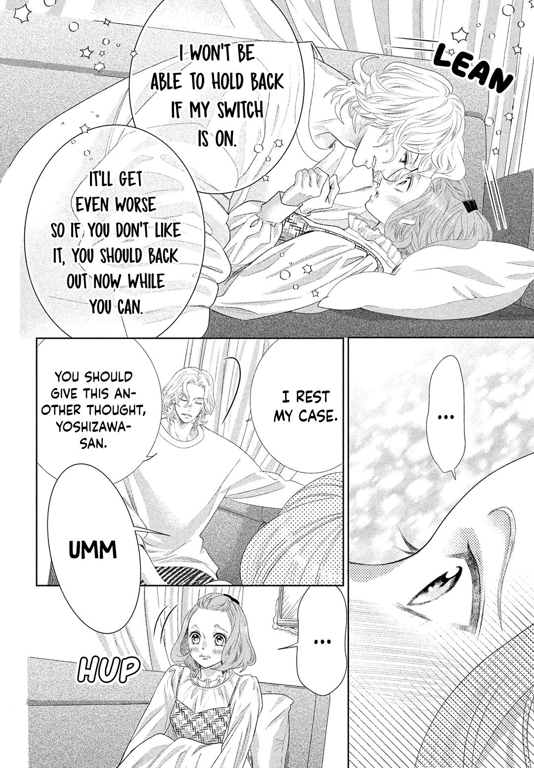 Inazuma To Romance Chapter 8.5 #20