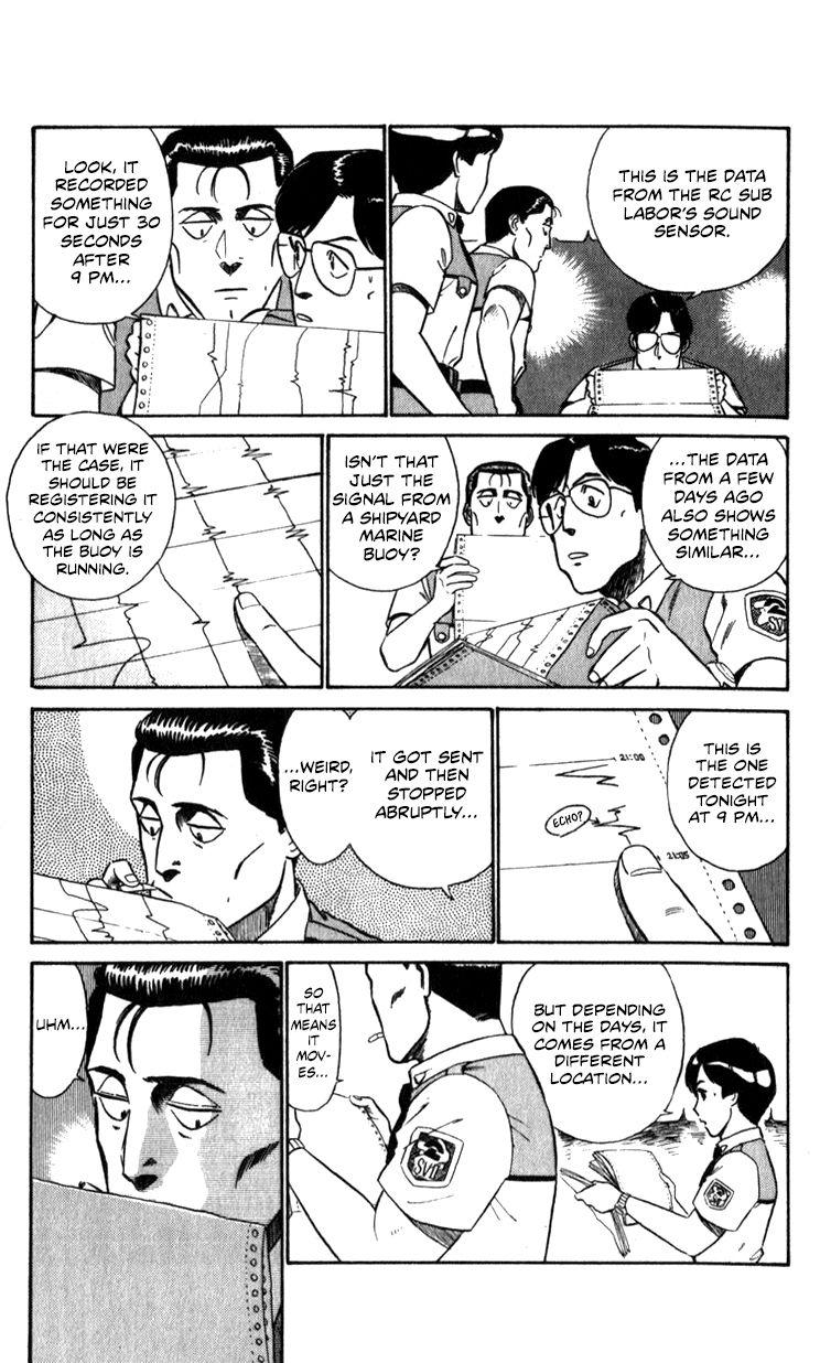 Kidou Keisatsu Patlabor Chapter 10.4 #149