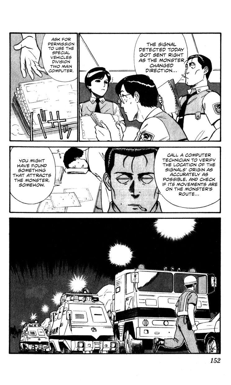 Kidou Keisatsu Patlabor Chapter 10.4 #150