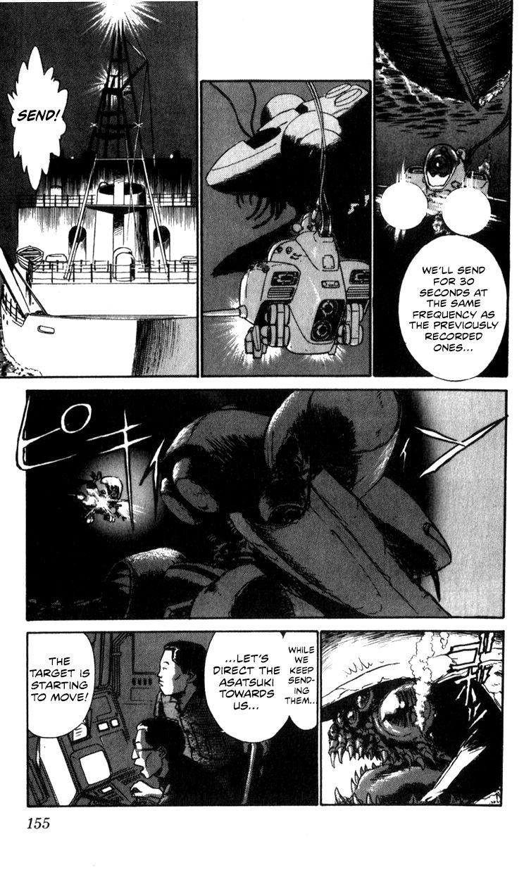 Kidou Keisatsu Patlabor Chapter 10.4 #153