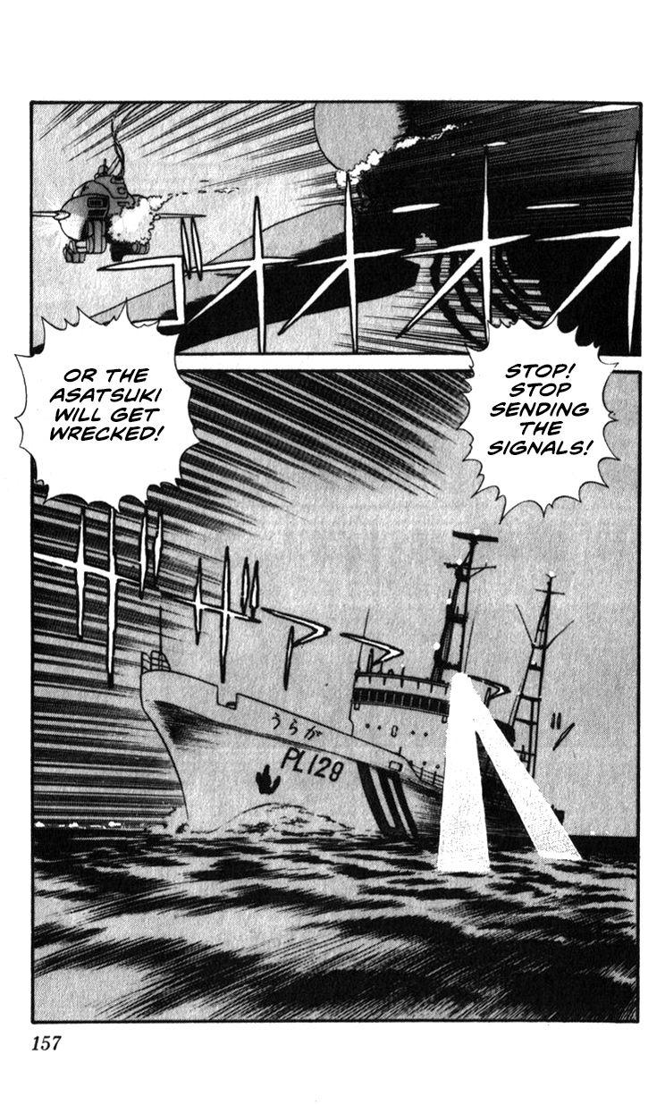 Kidou Keisatsu Patlabor Chapter 10.4 #155