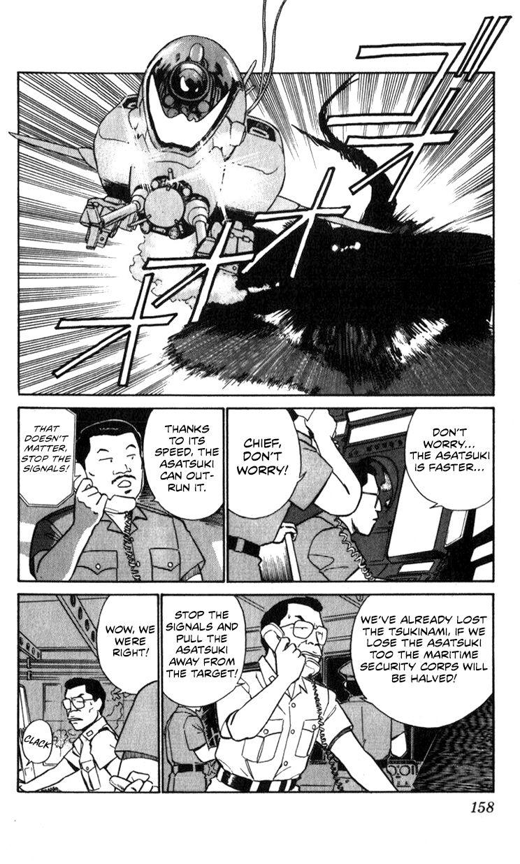 Kidou Keisatsu Patlabor Chapter 10.4 #156