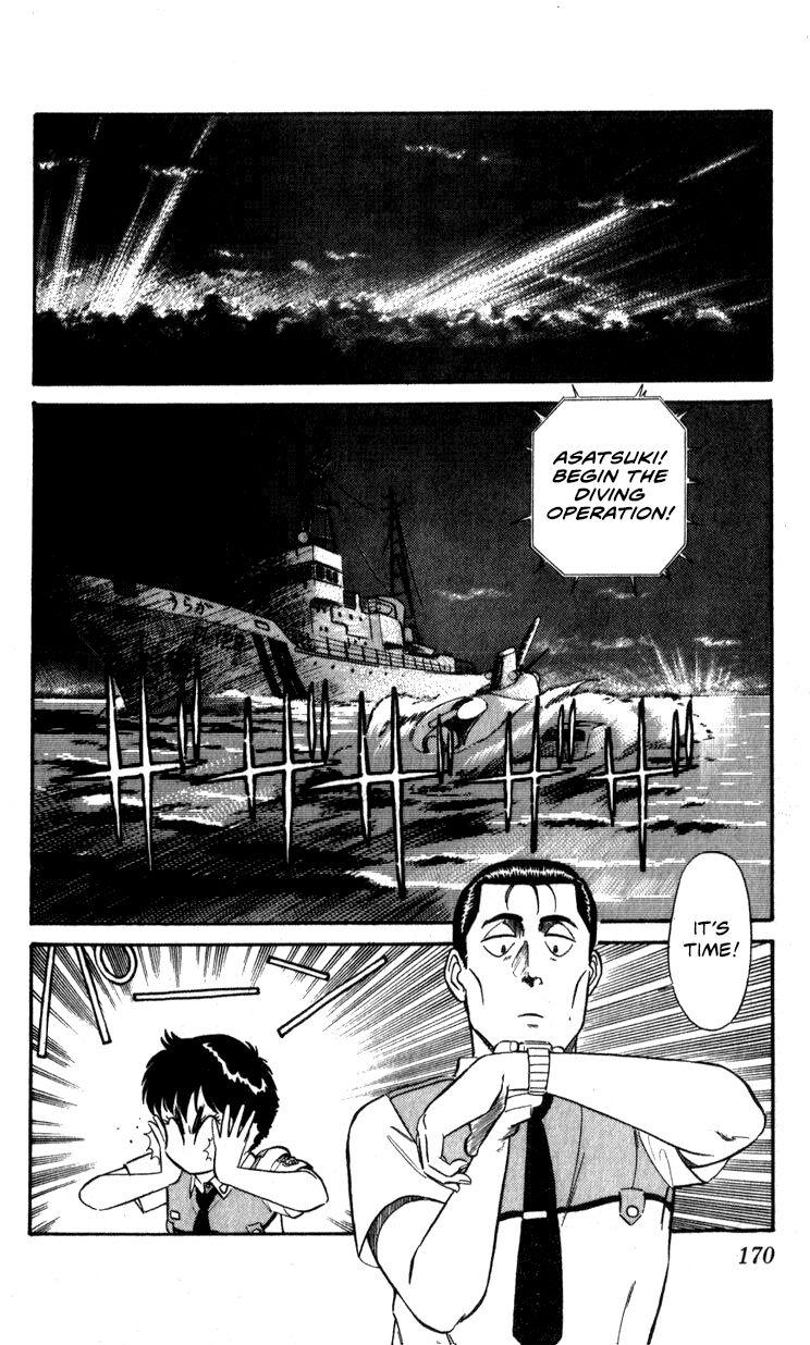 Kidou Keisatsu Patlabor Chapter 10.4 #168