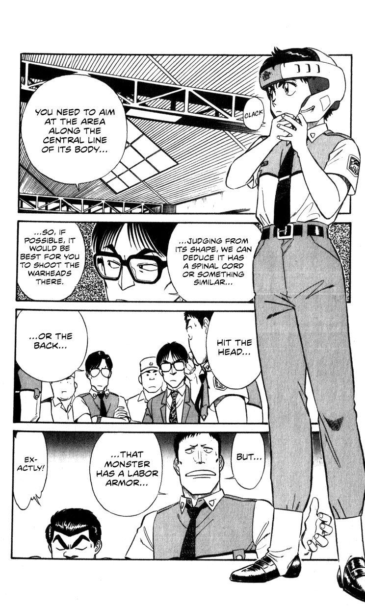 Kidou Keisatsu Patlabor Chapter 10.4 #172