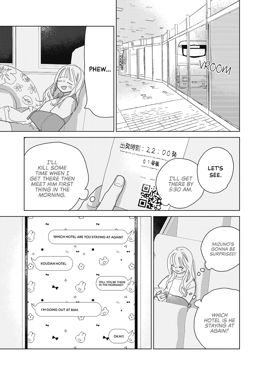 Koi No Hajimari Chapter 27 #5