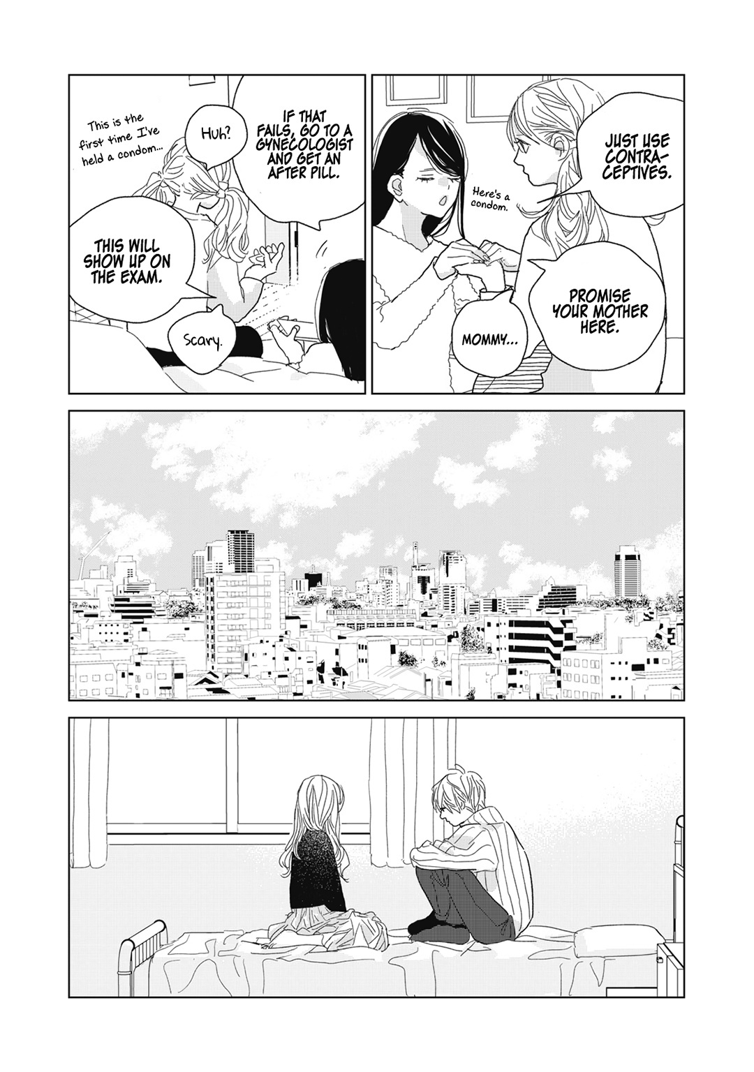 Koi No Hajimari Chapter 28 #15