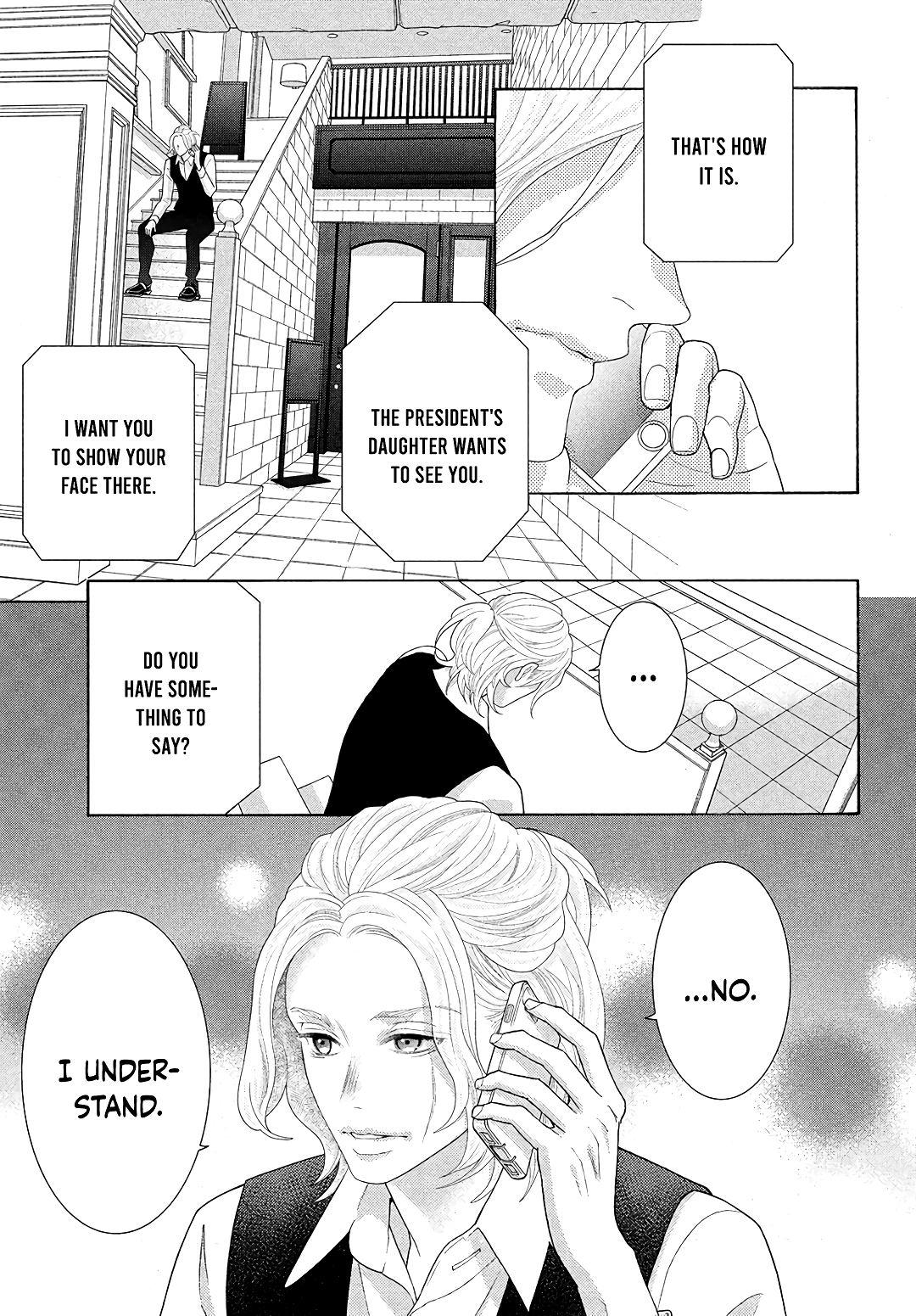 Inazuma To Romance Chapter 5 #13