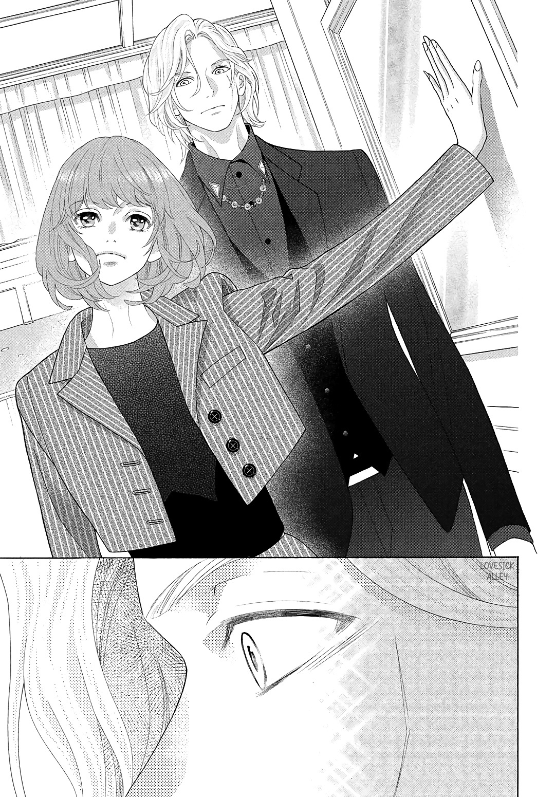 Inazuma To Romance Chapter 5 #35