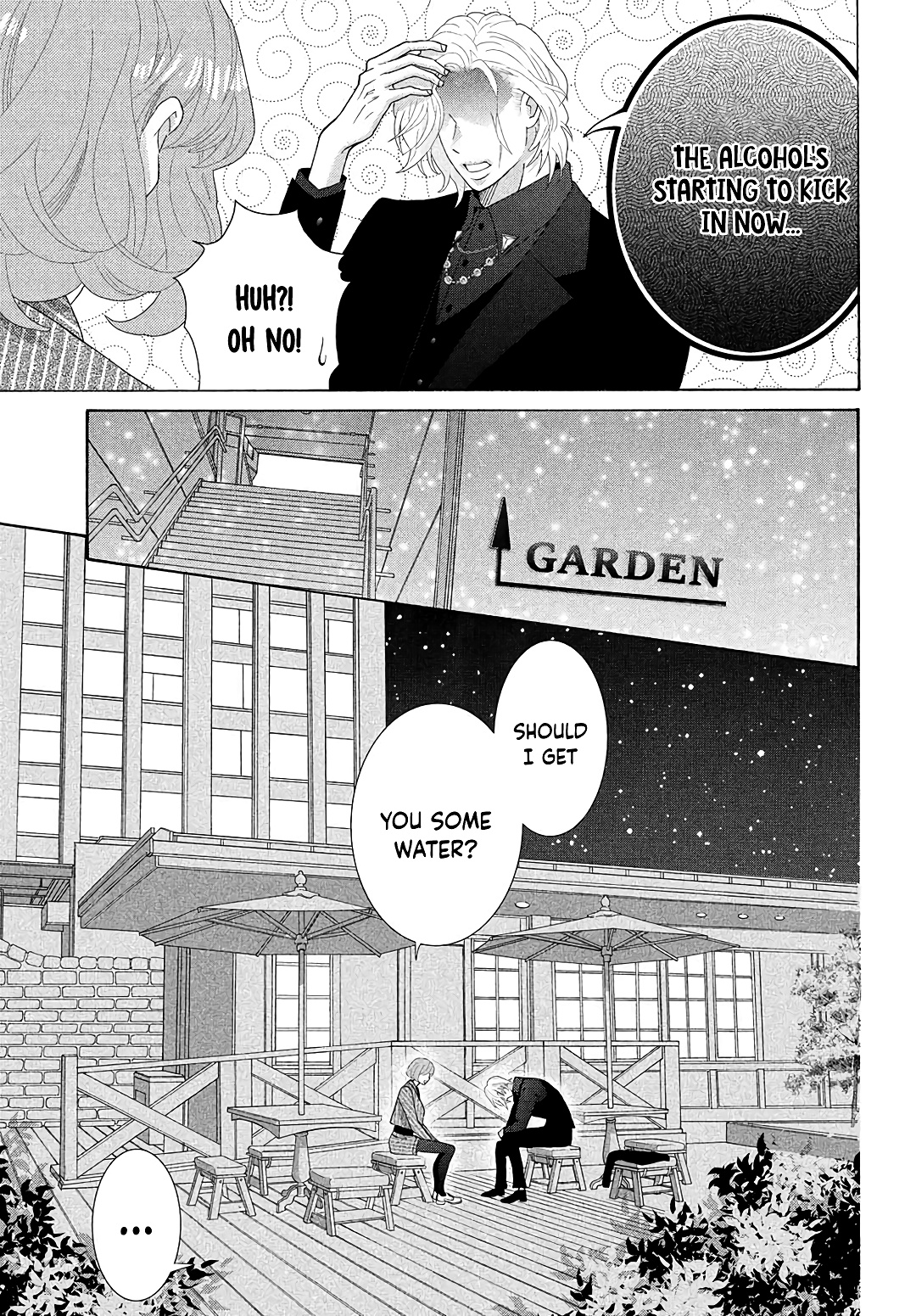 Inazuma To Romance Chapter 5 #39