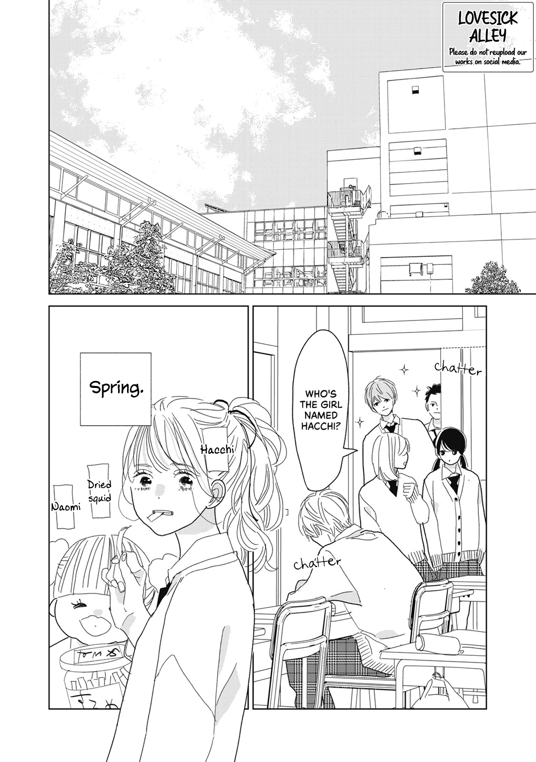 Koi No Hajimari Chapter 25 #4