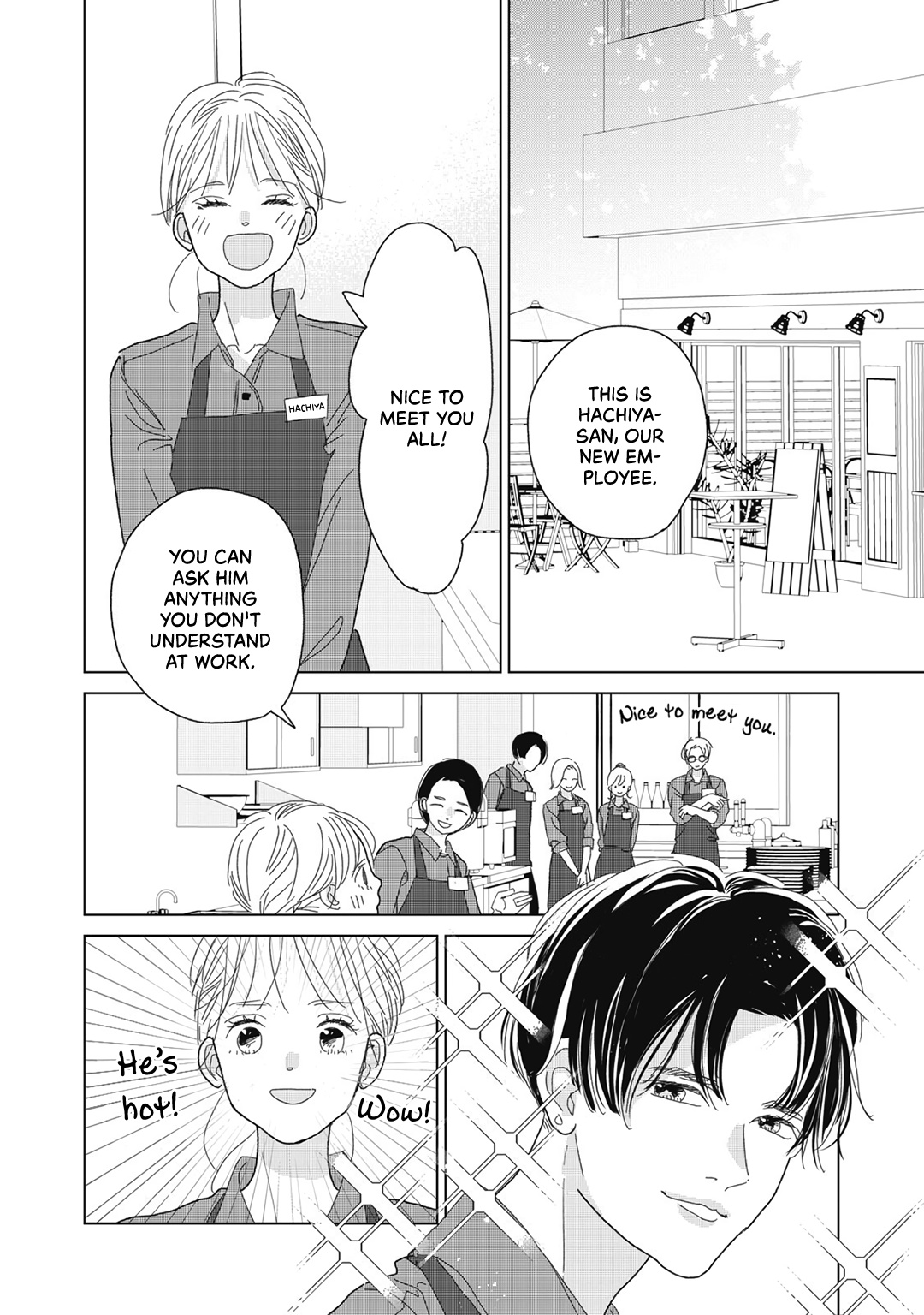 Koi No Hajimari Chapter 25 #12