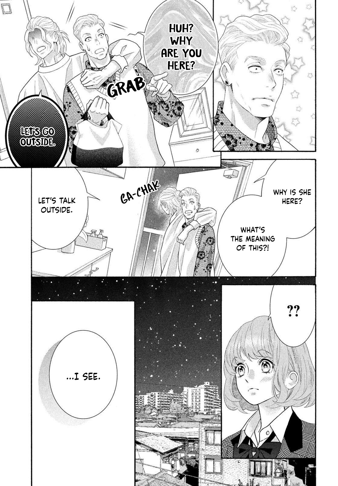 Inazuma To Romance Chapter 4.5 #7