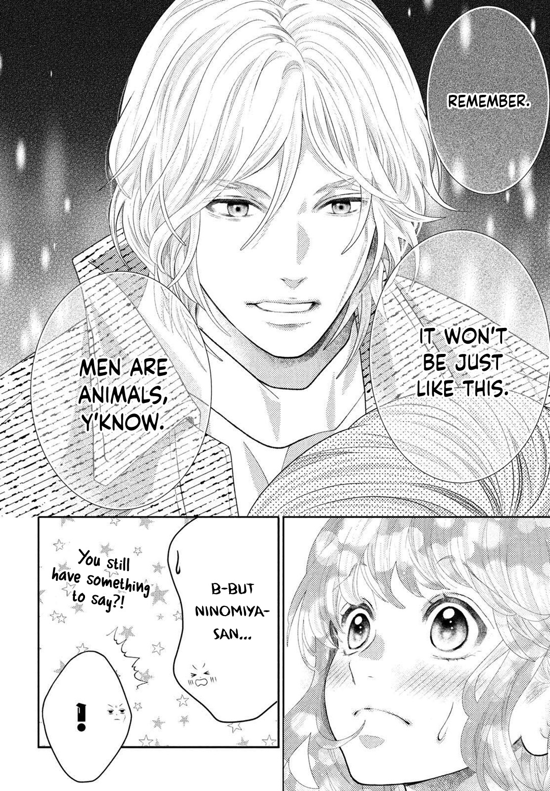 Inazuma To Romance Chapter 4.5 #24