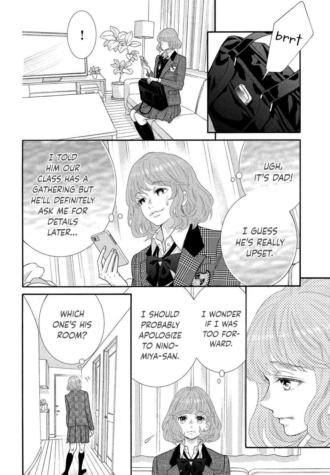 Inazuma To Romance Chapter 4 #13