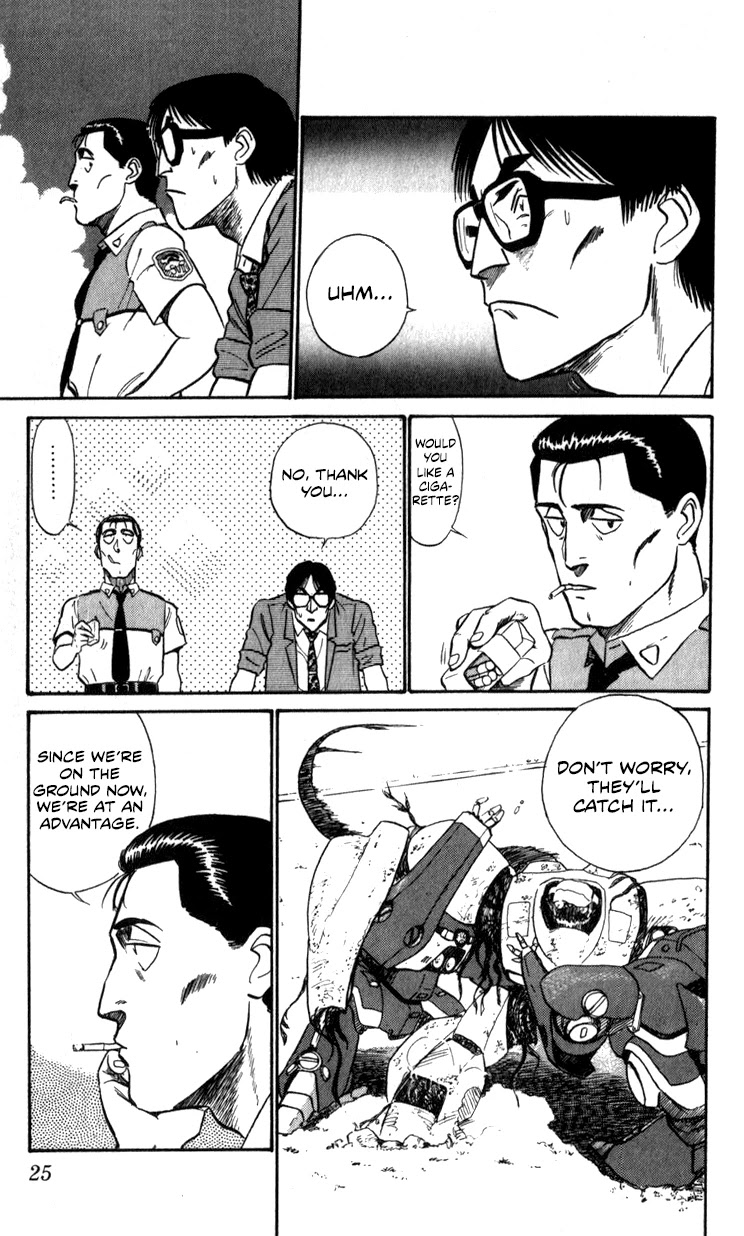 Kidou Keisatsu Patlabor Chapter 10.05 #24