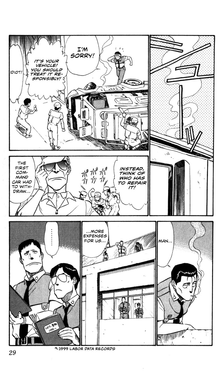 Kidou Keisatsu Patlabor Chapter 10.05 #28
