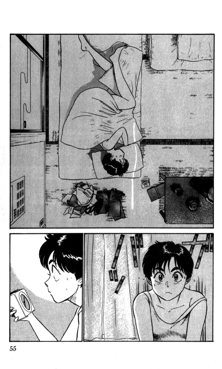 Kidou Keisatsu Patlabor Chapter 10.05 #53
