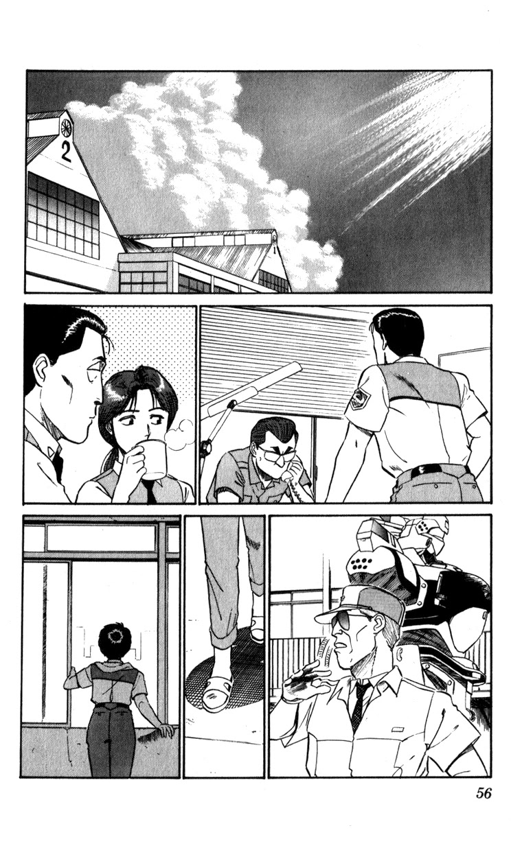 Kidou Keisatsu Patlabor Chapter 10.05 #54